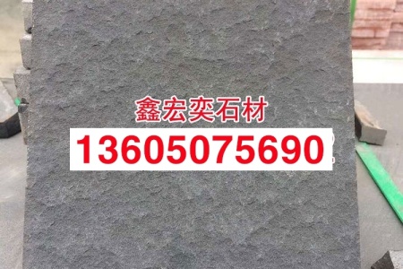 中国黑石材仿古面工程板蒙古黑花岗岩地铺园林建筑石材供应