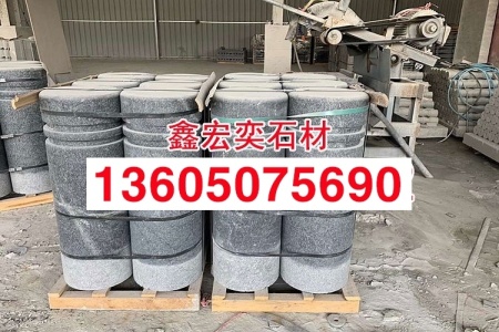 长泰芝麻黑挡车石g654花岗岩路障石柱止车石量大从优