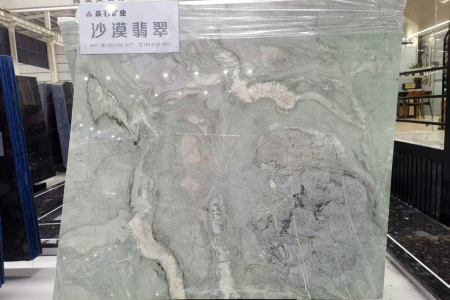 沙漠翡翠
