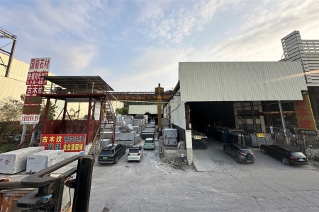 云浮国能（总厂）