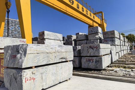 浪淘沙、夜里雪、山水石