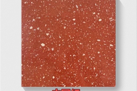 水磨石定制中心-江泰石材