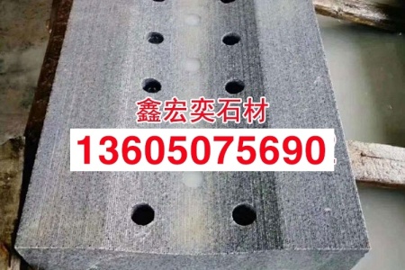 新老矿g654芝麻黑