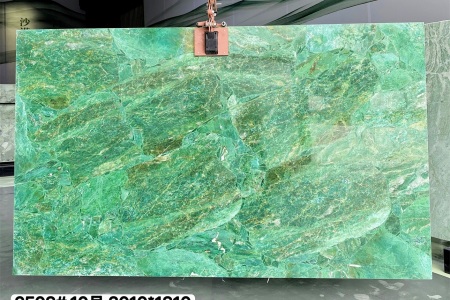 孔雀绿/亚马逊绿