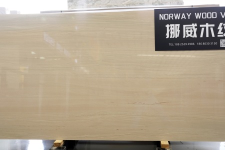 挪威木纹