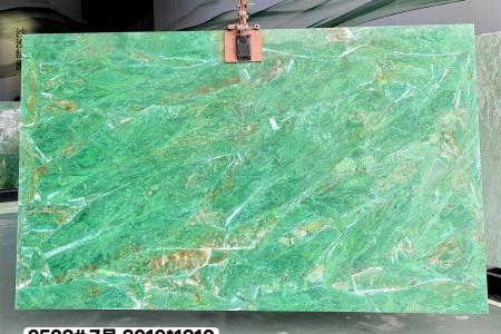 孔雀绿/亚马逊绿