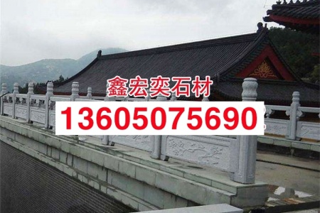 栏杆石材价格栏杆石材厂家芝麻黑g654栏杆加工定制