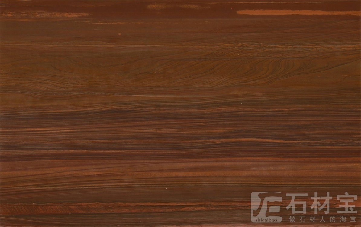 檀香木纹