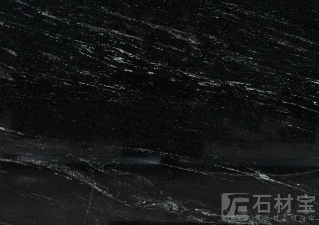 巴西黑金石