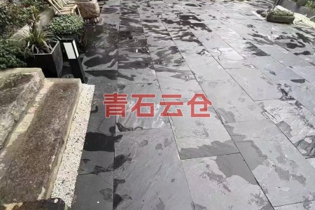 自然面青石板