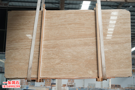 米黄洞石大板-米白洞石-罗马洞石-连卡佛洞石-银灰洞石-意大利银灰洞石