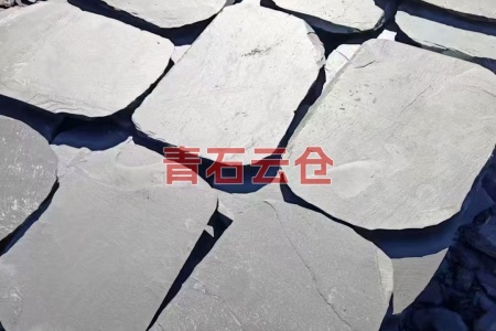 不规则汀步石