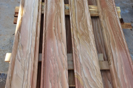 山水纹砂岩线条