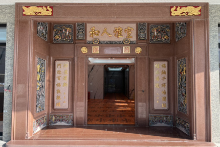 瑞典红、皇家红