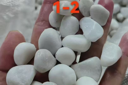 白色砾石