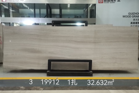 白木纹 源头矿山