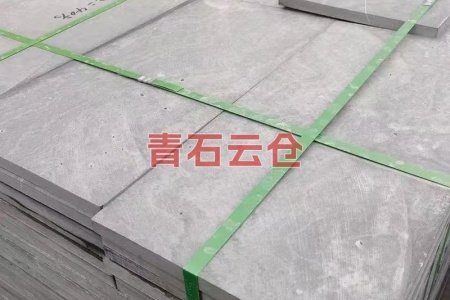 机切面青石板