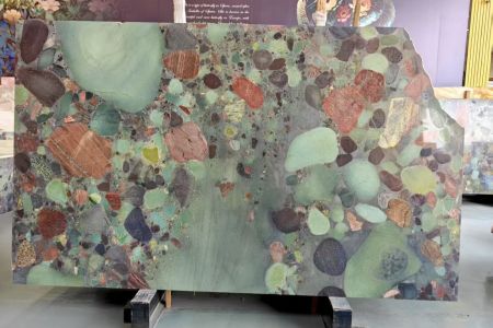 伊莎贝拉（四季绿/巴黎春天）