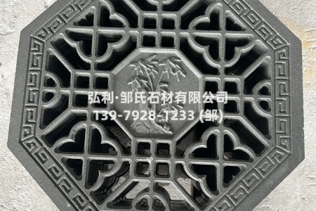 青石花窗