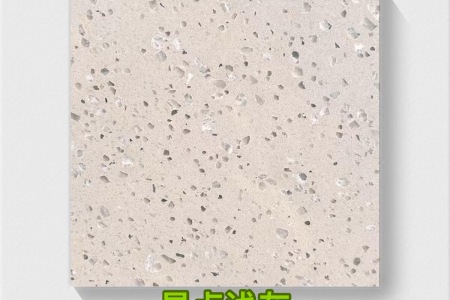 水磨石定制中心-江泰石材