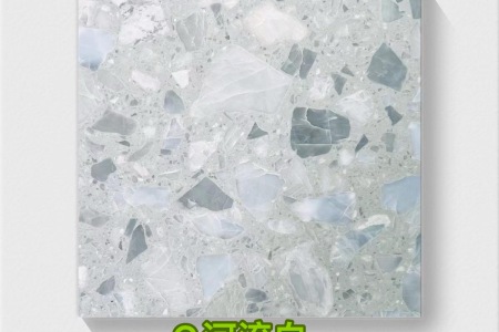 水磨石定制中心-江泰石材