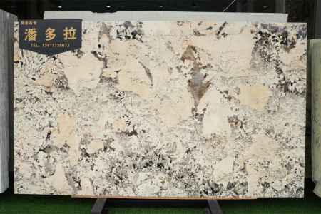 潘多拉