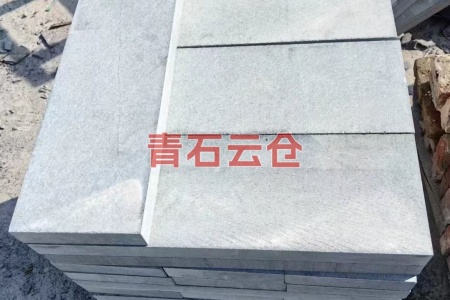 青石板