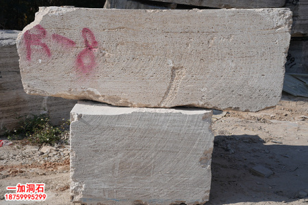 意大利银灰洞石荒料方料-米白洞石-米黄洞石-罗马洞石-连卡佛洞石-银灰洞石