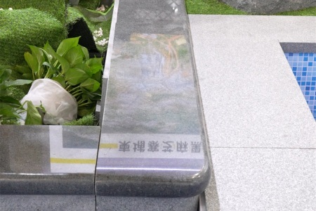 柬埔寨芝麻黑树围石凳