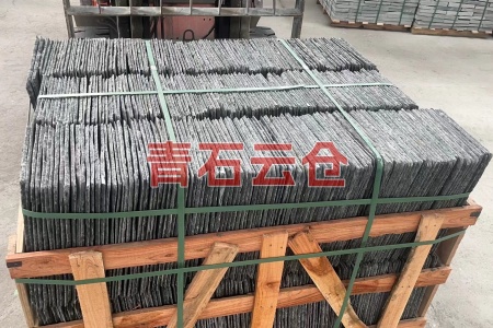 青石瓦片