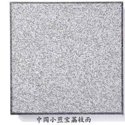 中国小蓝宝荔枝面