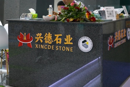 柬埔寨芝麻黑前台