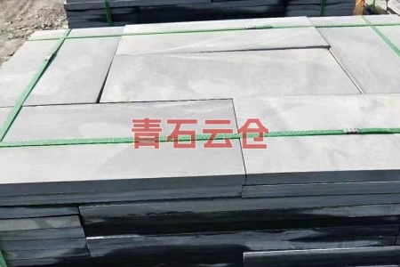 机切面青石板