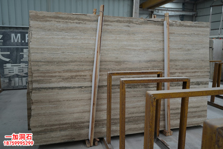 意大利银灰洞石地铺连卡佛洞石