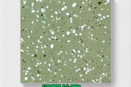 水磨石定制中心-江泰石材