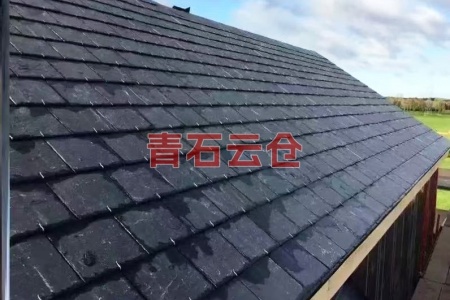 青石瓦片