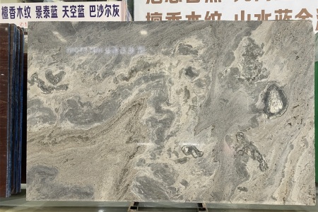 山水蓝金沙