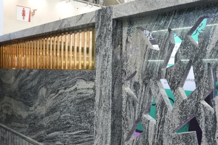 泰岳·水墨围墙