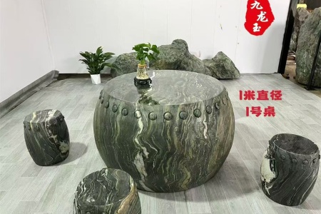 九龙玉石桌椅