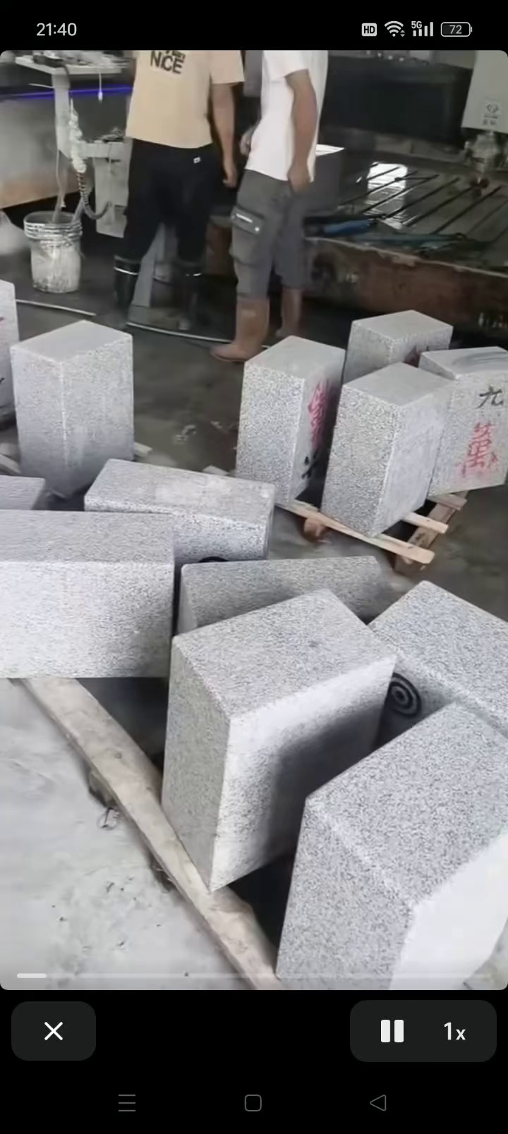 芝麻灰