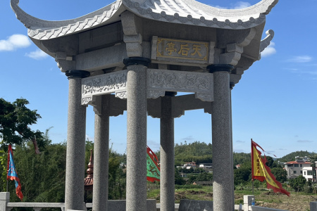 石亭系列