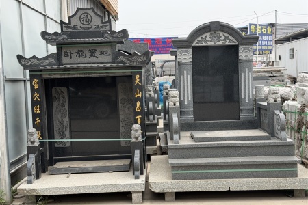 市场门店