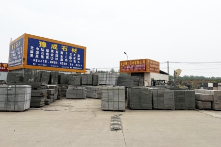 市场门店