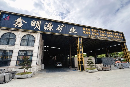 市场门店