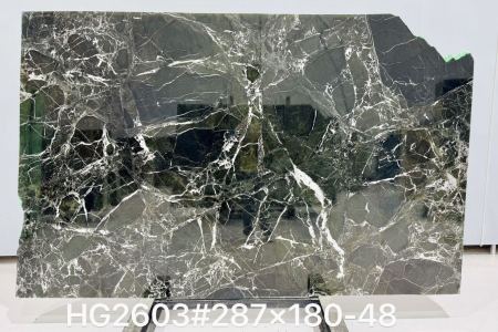 纳秋绿