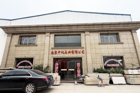 市场门店