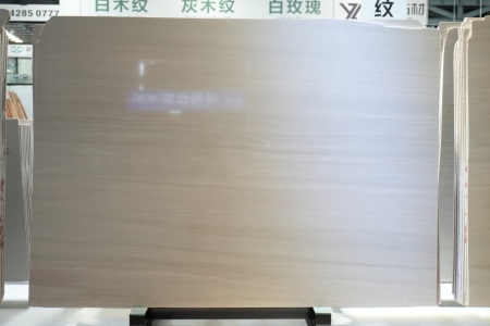 挪威木纹