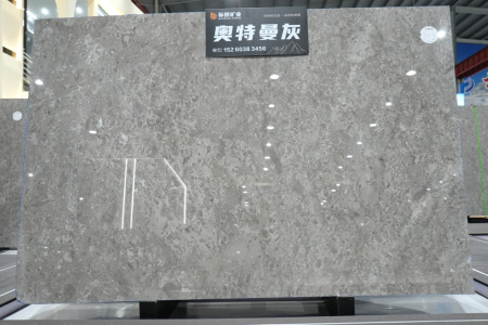 奥特曼灰(巴比伦灰)