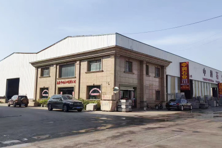 市场门店