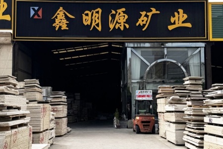 市场门店